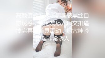 《家庭乱伦》牛B大神终于把离异的岳母和未婚的小姨子拿下