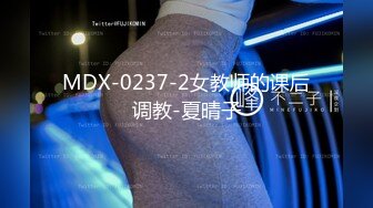 果冻传媒GDCM-006妻子淫行计划2-余丽