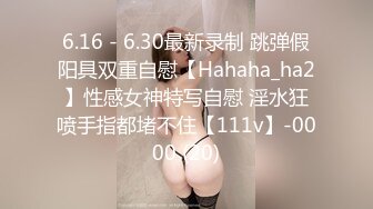 咔嚓客经典流出高级商场美女厕拍系列（第二季）第三套 (3)