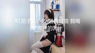 全裸盛宴 极品高颜值SSS级甜美女神▌婕咪 ▌飞机杯推销员 桥本有菜名器同款 娴熟技巧让客人尽情射精