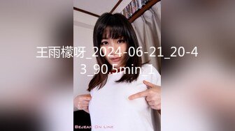 【OnlyFans】韵味美妇熟女 nanako_sexy 情趣自慰掰穴VIP订阅，把美妇的骚穴展现在你的眼前，两瓣阴唇和黑油发亮的阴毛 14