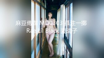 onlyfans岛国极品美女YunaTamago_zz自慰合集 【204V】  (49)