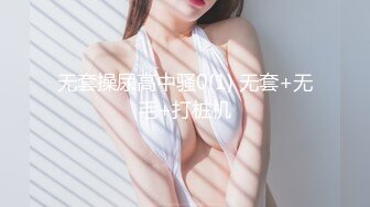 海角自称原创逆天大神与亲生女儿乱伦， 喂闺女吃春Y后悔不已，累的老腰都快断了