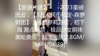 童颜巨乳小毒甜怀孕后复出 【43V】 (18)