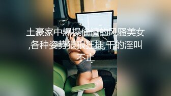 ★扣扣传媒★ QQOG018 超顶校花极下海美少女 ▌小敏儿▌黑丝女仆妙龄胴体兽欲爆增 湿嫩白虎吸含命根 美妙内射