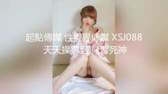 sa国际传媒 saqp-010 轻熟女继姐的性爱成人礼-苡若