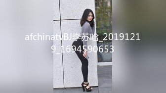 ★☆全网推荐★☆“我这几天是安全期你可以内射的呀，啊~”长腿黑丝极品女神 彻底被大肉棒彻底征服