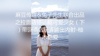 妙龄性感白虎穴美少女▌锅锅酱 ▌蛇食梦子之肉体欲望 开档黑丝肉棒冲击软糯蜜鲍 激射浇淋尤物