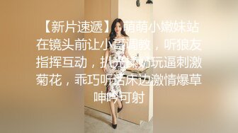 STP23970 23岁兼职小姐姐  中场换套  激战继续 女上位妹子一脸痛苦 这大鸡巴让她终生难忘了