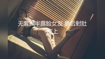 -果冻传媒91制片厂 91KCM-071 美艳大嫂的诱惑