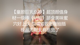 兄妹乱伦亲妹的激情乱伦之路后续3-妹妹闺蜜调教滴蜡