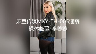 3p新婚小骚货