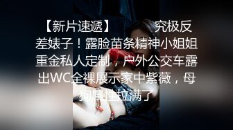 云盘被盗天津人前漂亮人后淫D反差婊骚母狗张某慧不雅自拍露脸视图流出被调教的服服帖帖14V+284P