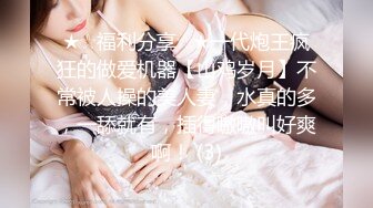 d43pgmi7sihv5x22p_sharon stone莎朗-斯通 本能