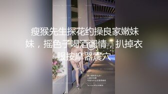 性感女神【糖宝】美腿丝袜~酸奶抹逼~道具酒瓶~黄瓜茄子~抽插【23V】 (19)