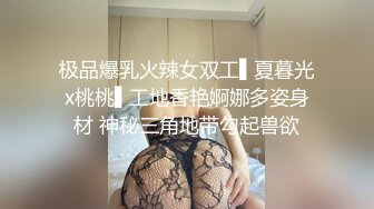 男友视角欣赏女友的淫荡木屐袜足交