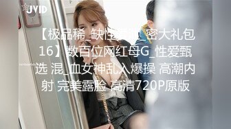 长相甜美的妹子独自一个人在卧室中全裸自慰，扣穴揉搓阴蒂特写