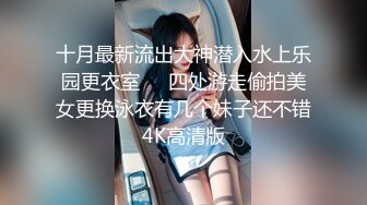 性感女仆用肉穴满足主人