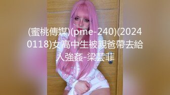 【新片速遞 】  大奶美眉上位全自动 这有多饥渴 这么猛 几次高潮抽搐 无毛鲍鱼超肥 