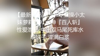 鐘點房偷拍飢渴的光頭哥口活了得把妹子舔的不要不要慾火焚身浪叫不止床頭床尾來回肏看樣子像是偷情干了好幾炮