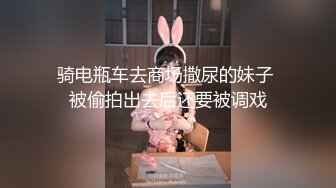   居家摄像头破解小伙让老婆换上黑丝各种姿势啪啪