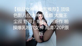 文爱后妹妹发来的视频-男人-叫声-妹妹-口爆-3p