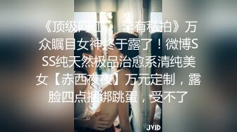 良家换妻泄密合集 天然无污染，无美颜无PS