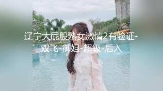 cao骚老婆