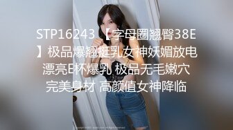 TuiGirl推女郎热门模特艾栗栗与2个小青年宾馆3P