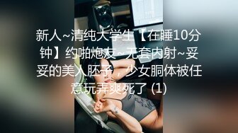 无良房东低价出租公寓暗中在浴室安装多个针孔摄像头专门偸拍合租的年轻姐妹们日常洗澡