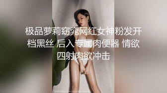  酒店约炮极品美少妇妖娆身材水水多叫声让人无法自拔