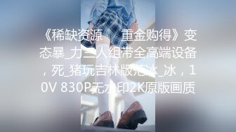 爆机少女喵小吉 NO.022 4月订阅T3 原神-甘雨