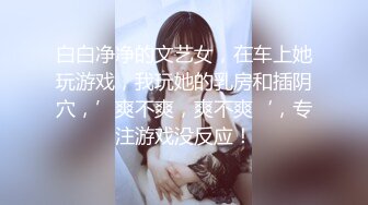 高人气清纯短发少女系小女神 母狗乔安跟巨乳女王TINY的SM调教日记 原声剧情舔逼滴蜡鞭打