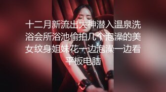 大神潜入商场女厕全景偷拍多位年轻的美女少妇2