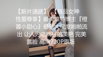 【午夜风总探花】约了个苗条身材妹子酒店啪啪，撸硬直接开干骑乘上位猛操非常诱人