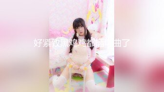 【新片速遞】七彩主播❤️牡丹花❤️：极品紫发女神，大尺寸度来了，粉嫩的很啊，超多露逼高清镜头，切勿错过！！[1.31G/MP4/03:09:46]