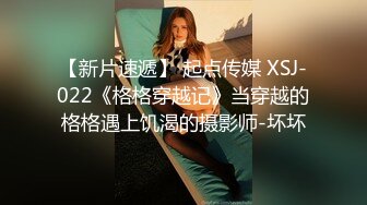 新片速递瘦子探花酒店约会偷拍大奶人妻，长相绝美被草到浪叫不断