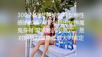 起点传媒 性视界传媒 XSJKY041 趁老婆不在和上门推销小姐做爱 白熙雨