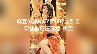 【新速片遞】   九月最新流出大神潜入风景区女厕❤️全景露脸偷窥美女少妇尿尿斯文眼镜美女躲进厕所对着垃圾蓝吸烟