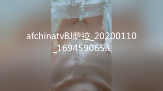   巨乳美乳分享 用力 爸爸好大 顶死我 快点 我是别人的女神 也是别人胯下专门用来肛交取精的母狗