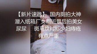 按时接受心理咨询,帮学生释放压力 下集