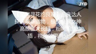 [2DF2] 童顏巨乳極品色情女主播自慰，逼逼很嫩很是誘惑包你想射 [BT种子]