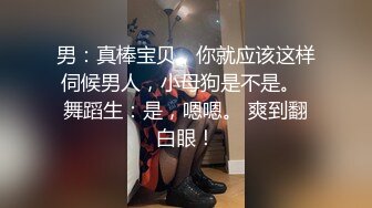 短裙白衣妹子啪啪脱掉衣服舔奶口交摸逼后入猛操