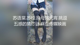 首部作品水多穴粉的大一小师妹发育超好,奶大肤白制服高跟啪啪