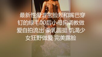 和式便所多角度美女大屁股肥穴尿尿（下部） (2)