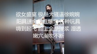 ★☆全网推荐☆★万人求购P站女族性爱专家，极品反差骚妻【静芸】解锁私拍②，灵活长舌性感少妇的顶级口交侍奉，啪啪啪全自动榨精机 (10)