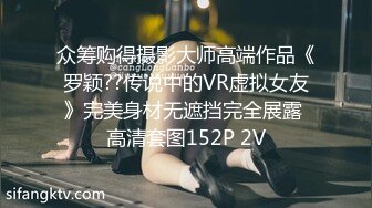 2024年7月，新人！顶级御姐！就两个字！迷人~【粉墨】，屄很粉宛如少女一般，湿漉漉好撩人