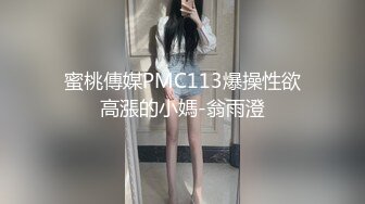 武汉大学母狗用力后入