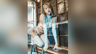 STP31834 ? 超人气女神? 极火爆高颜值女主播汝复出线下约啪▌小草莓▌女上位水蛇腰爆桩 被大哥扣屁眼 小穴极粉蛮腰榨汁真绝 VIP0600