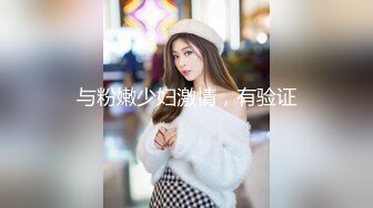 国产麻豆AV 皇家华人 街头起丘比特 尬上羞耻人妻 孟菲菲